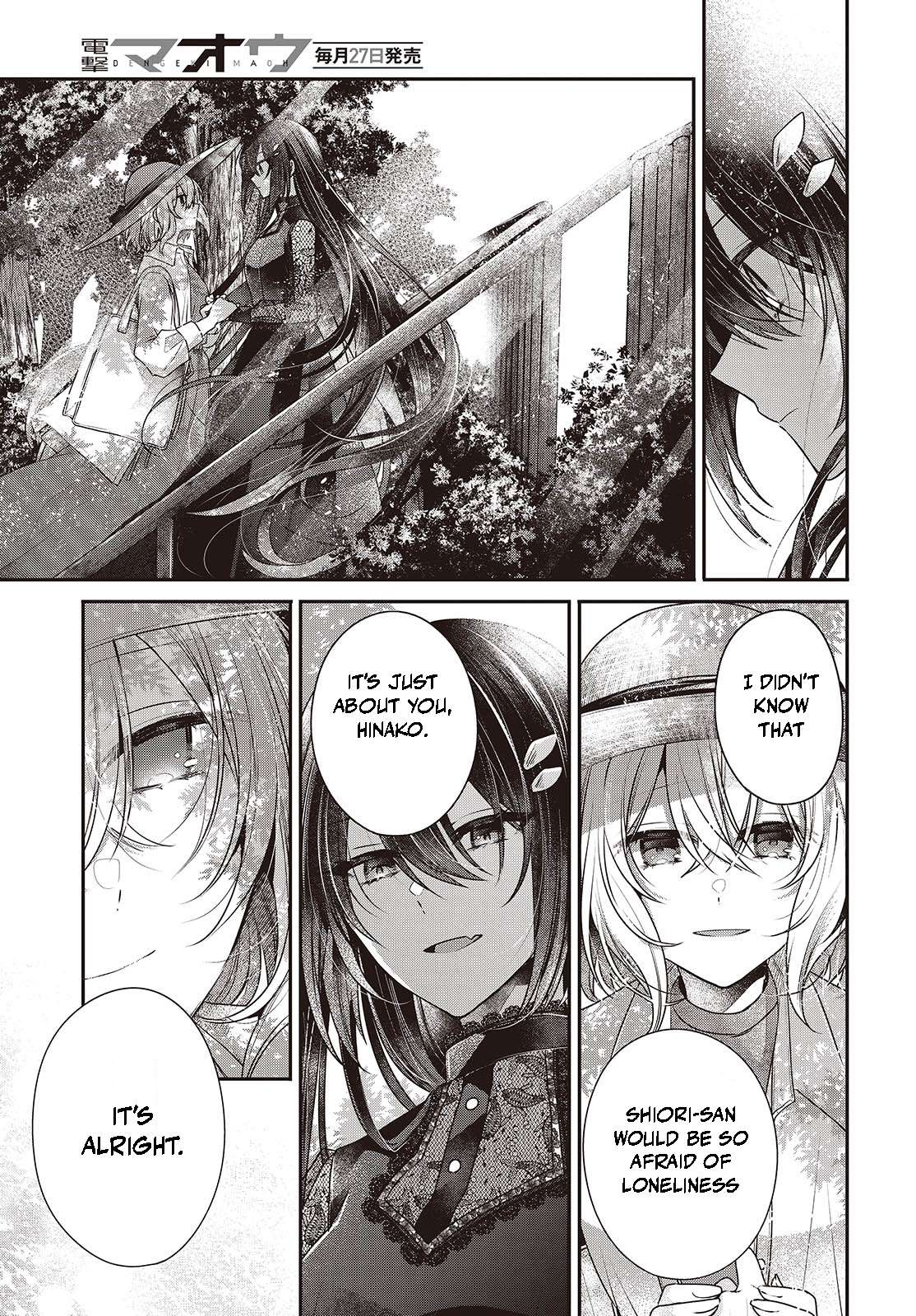 Page 23 of Chapter 41