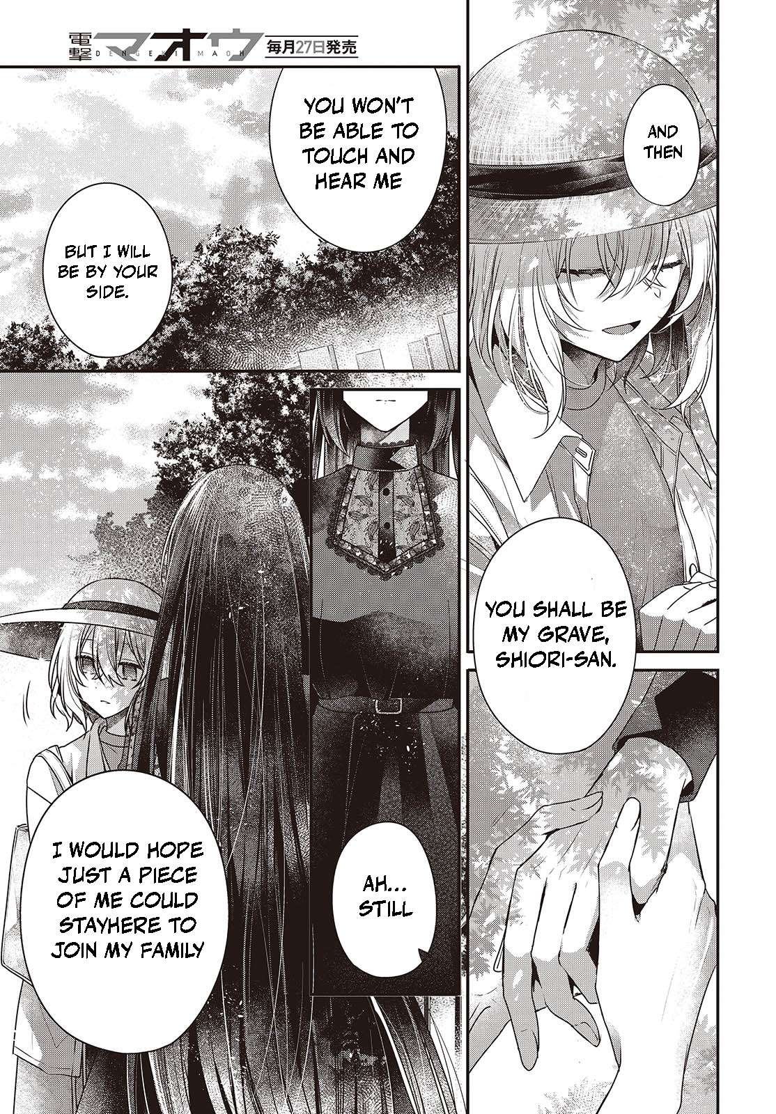 Page 25 of Chapter 41