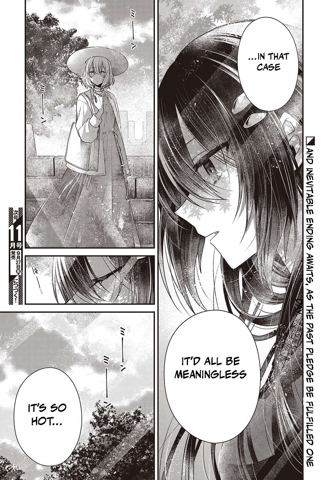 Page 28 of Chapter 41
