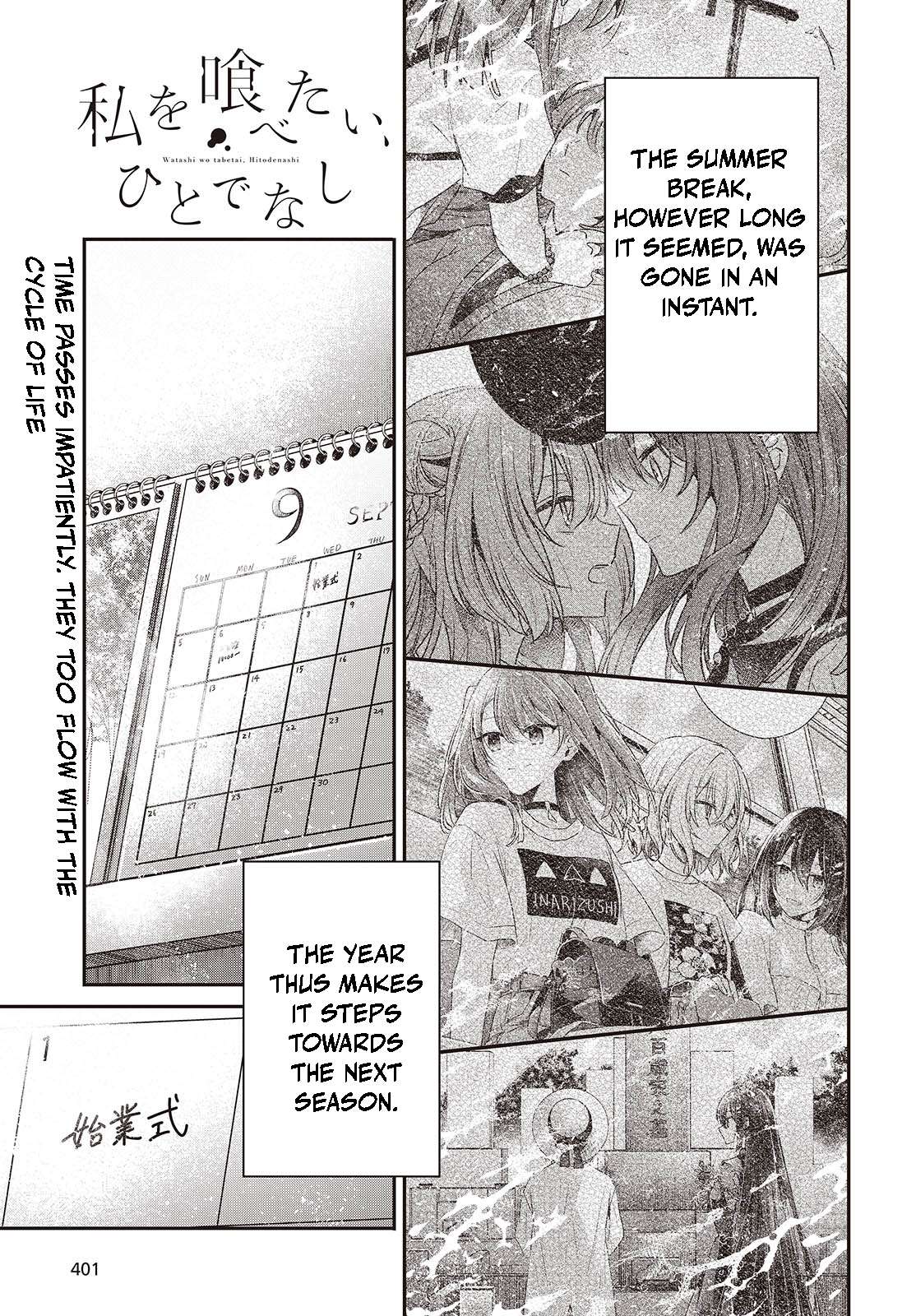Page 1 of Chapter 42