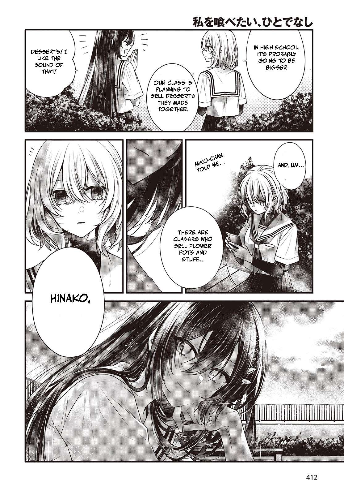 Page 12 of Chapter 42