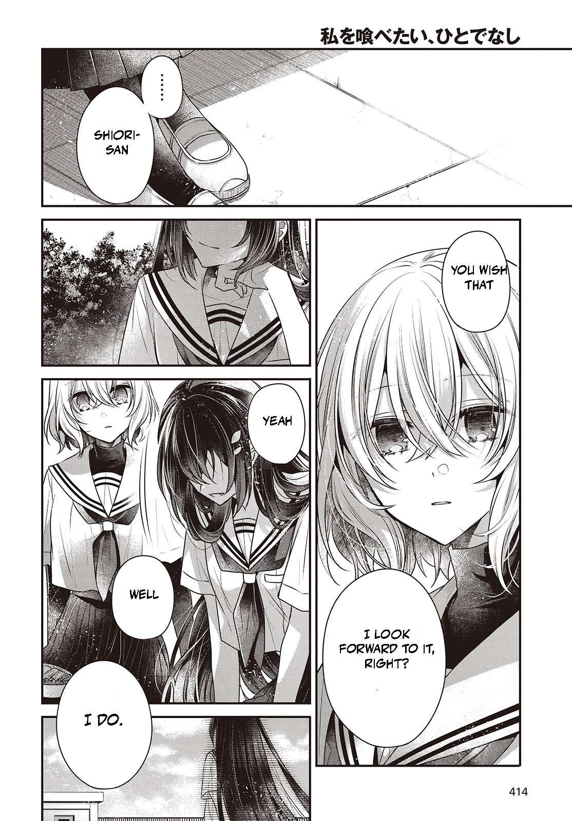 Page 14 of Chapter 42