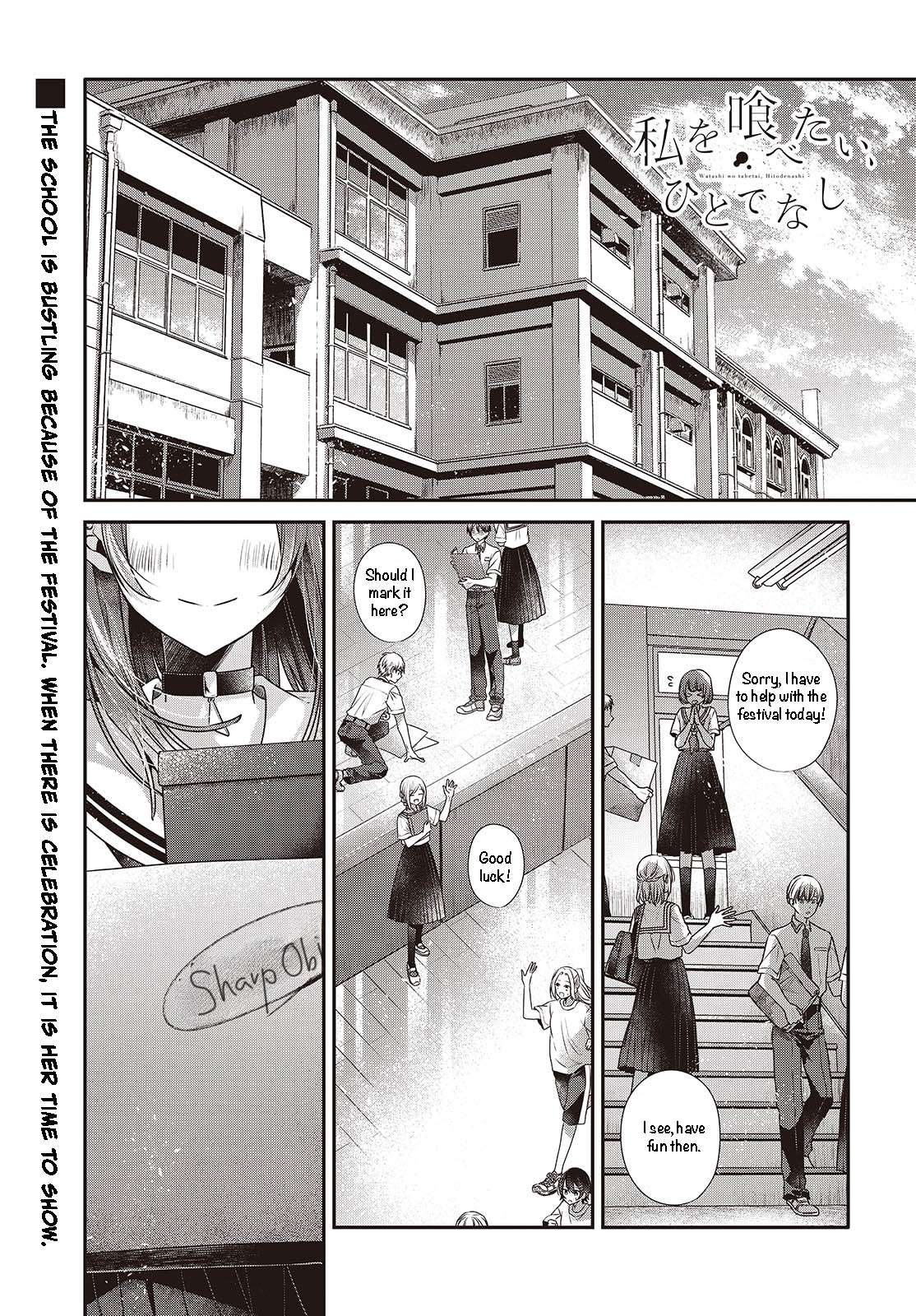 Page 4 of Chapter 43