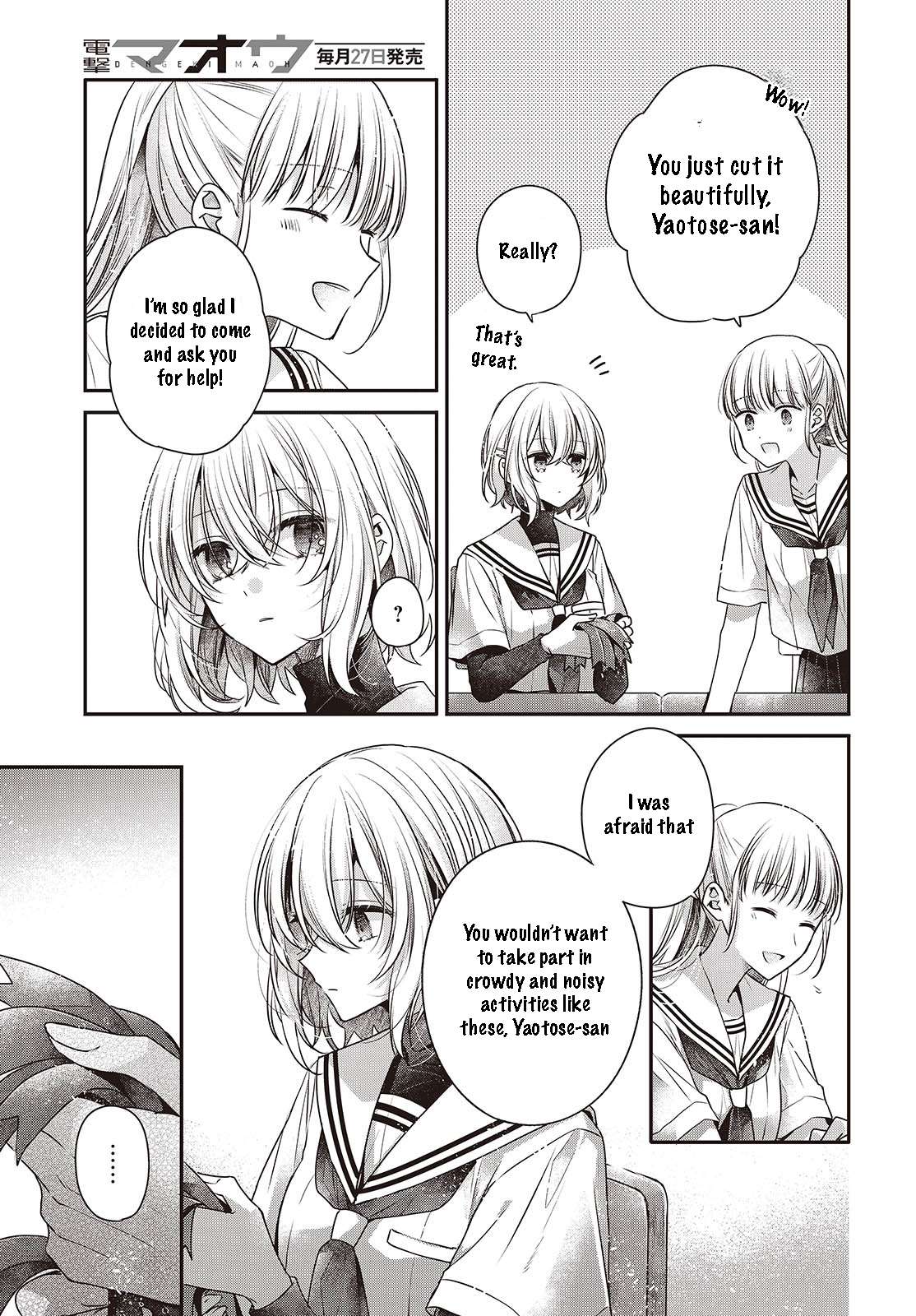 Page 10 of Chapter 43