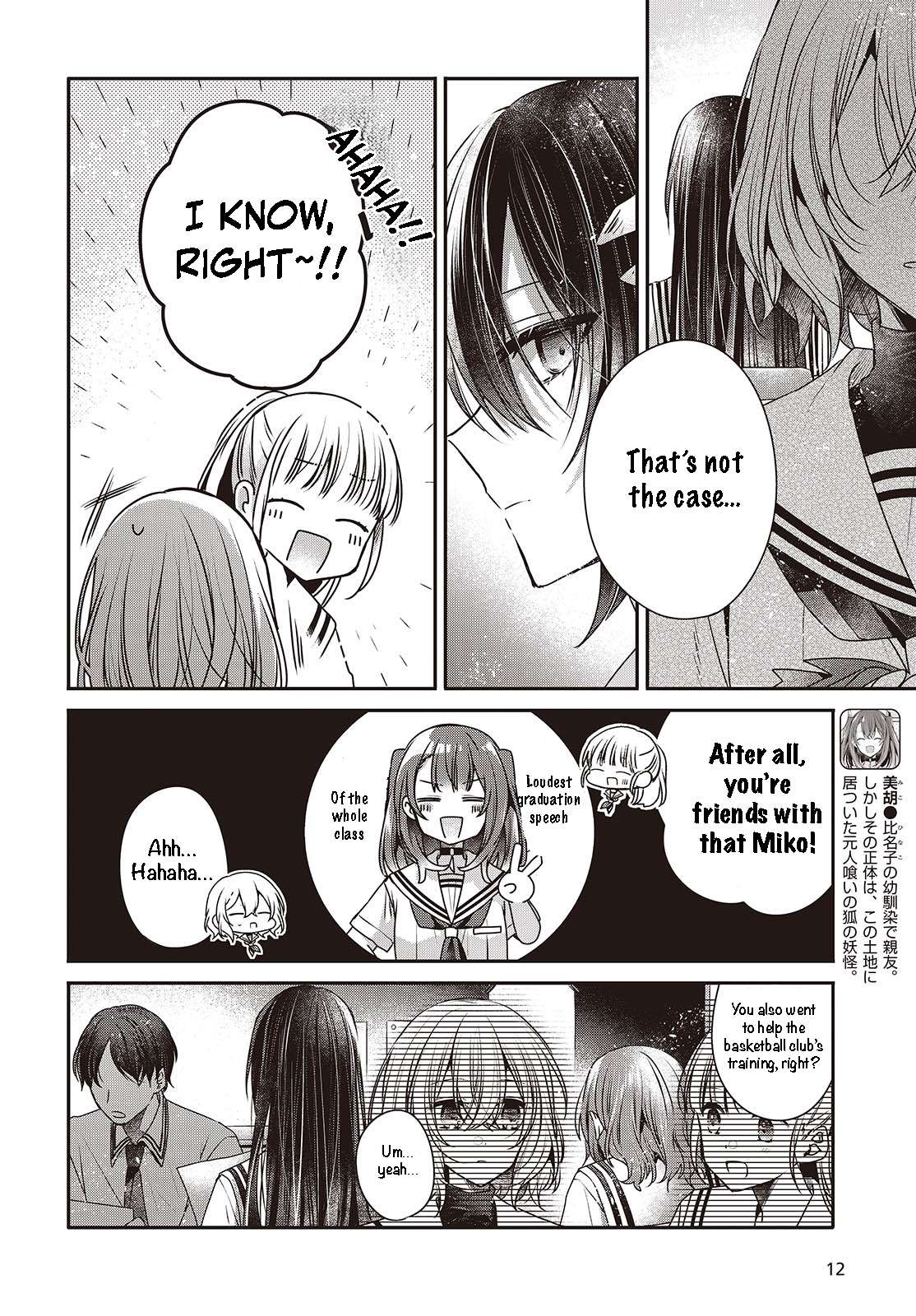 Page 11 of Chapter 43