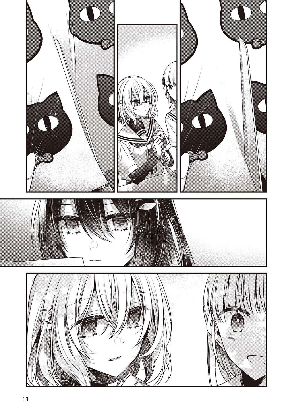 Page 12 of Chapter 43