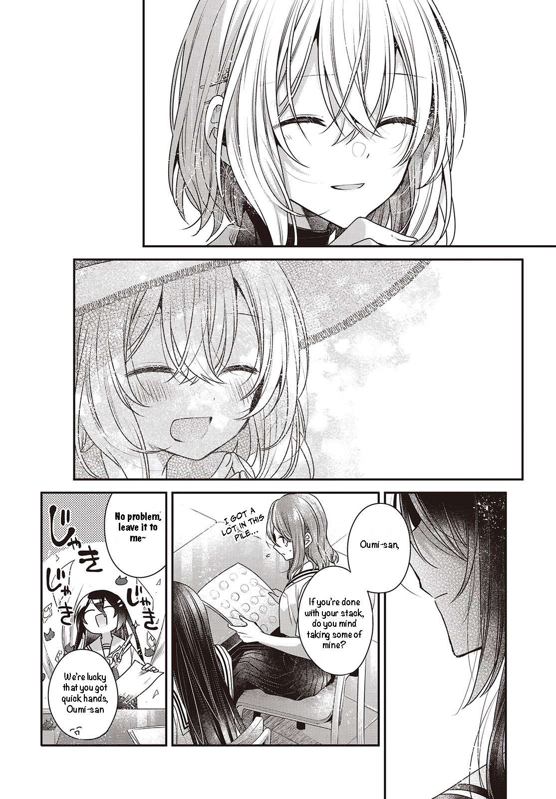 Page 13 of Chapter 43