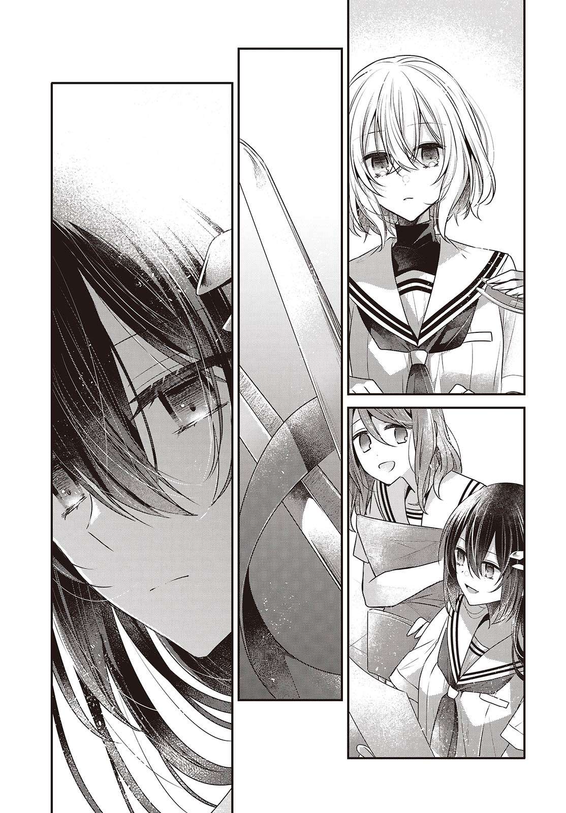 Page 14 of Chapter 43