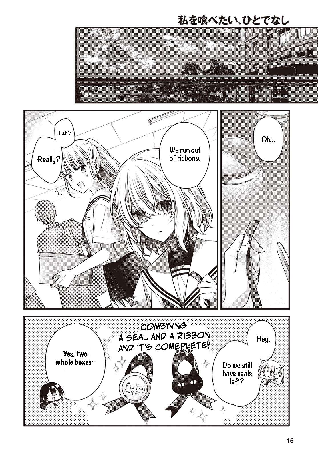Page 15 of Chapter 43