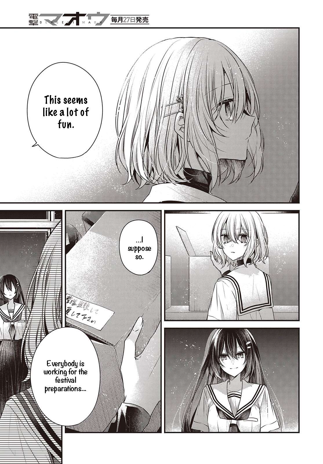 Page 20 of Chapter 43