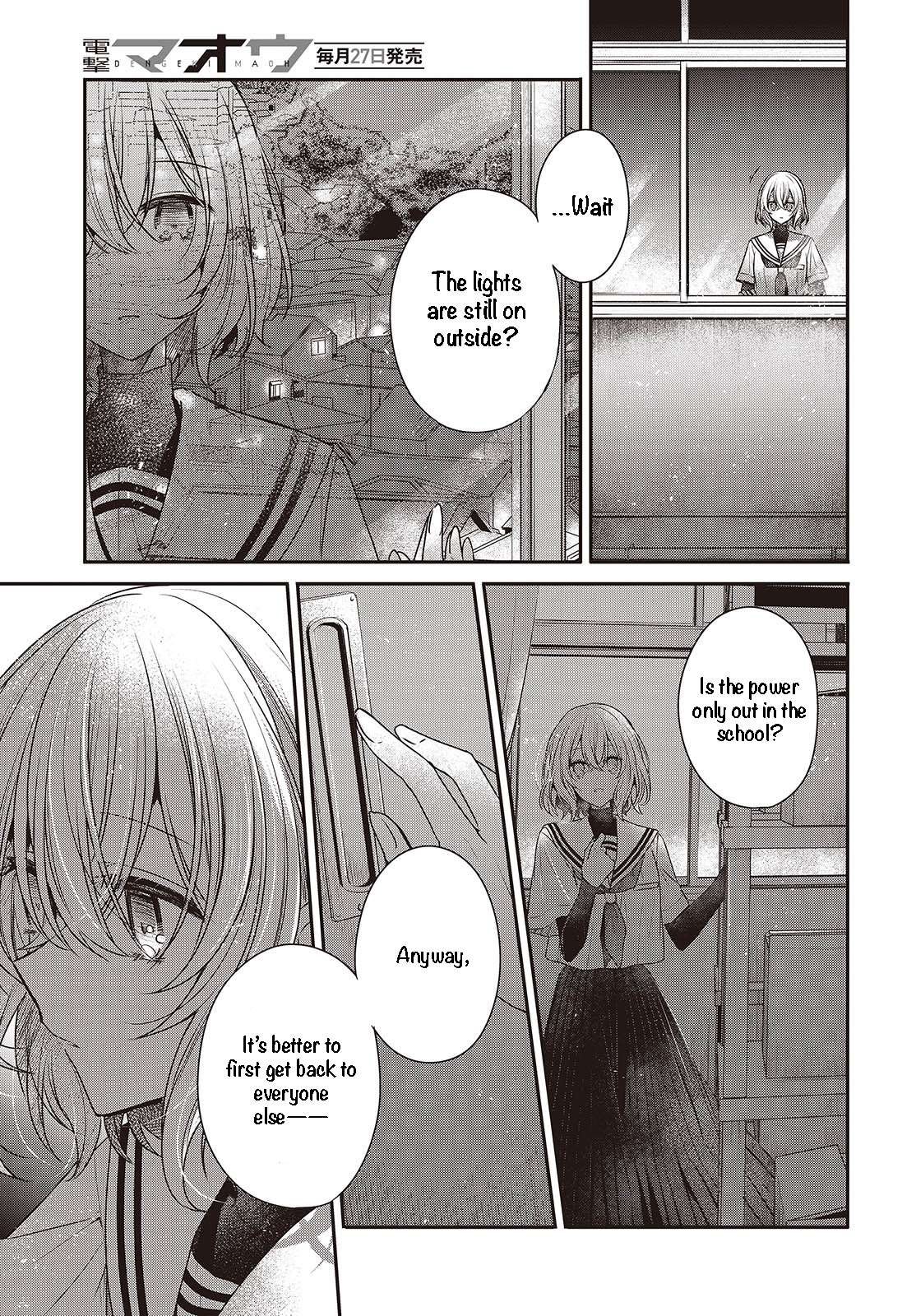 Page 26 of Chapter 43