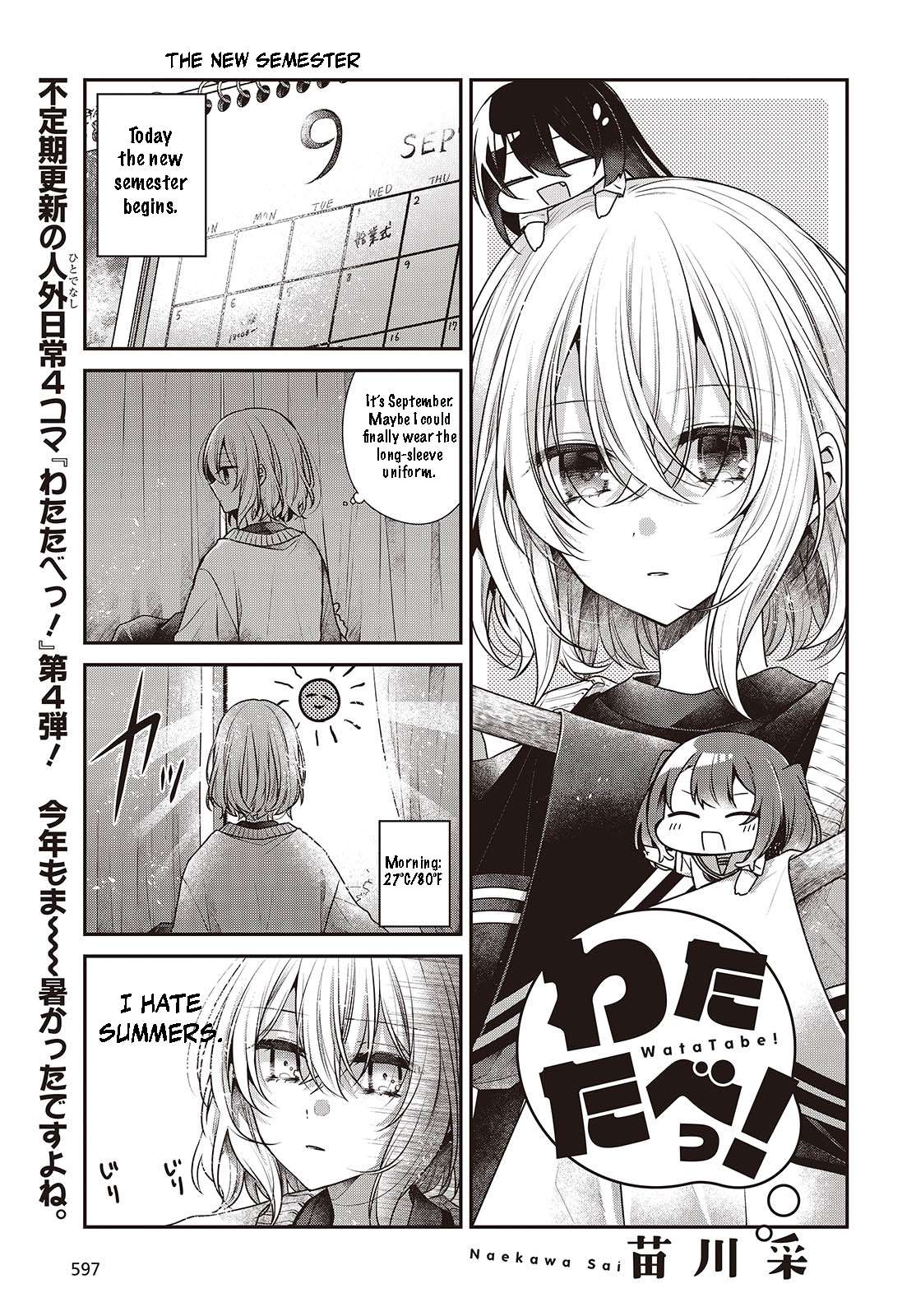 Page 1 of Chapter 44.5