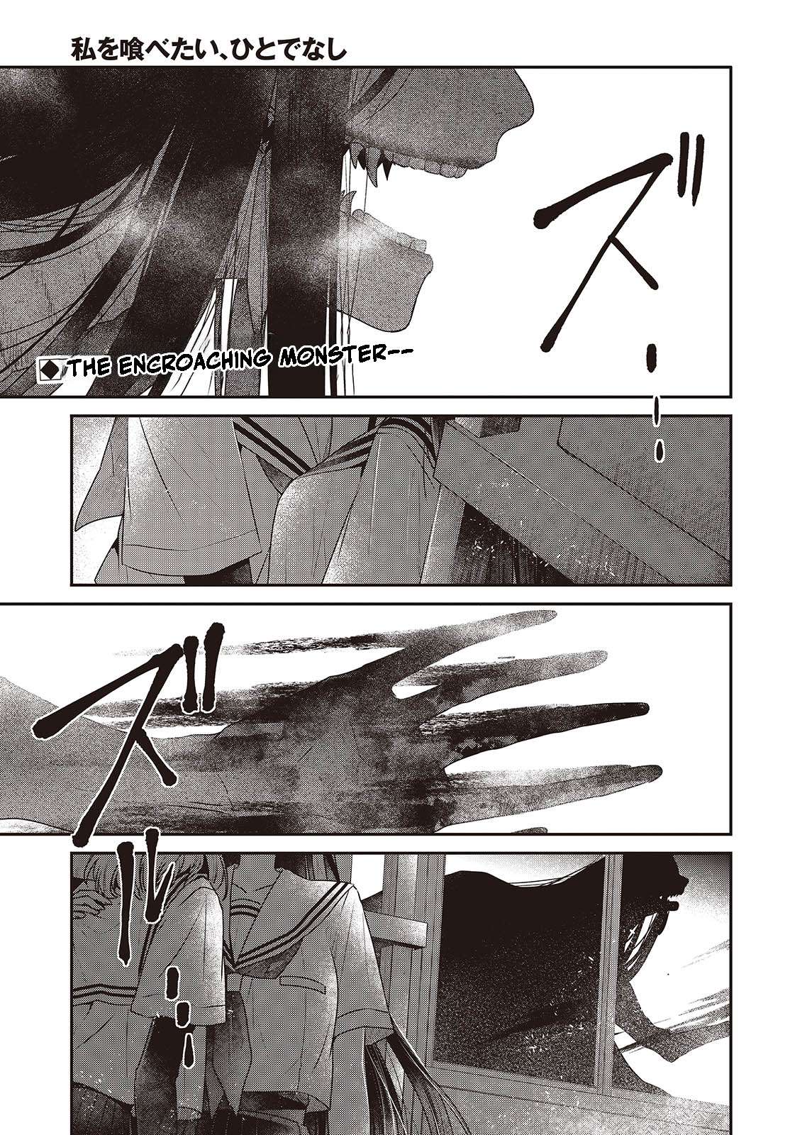 Page 1 of Chapter 44