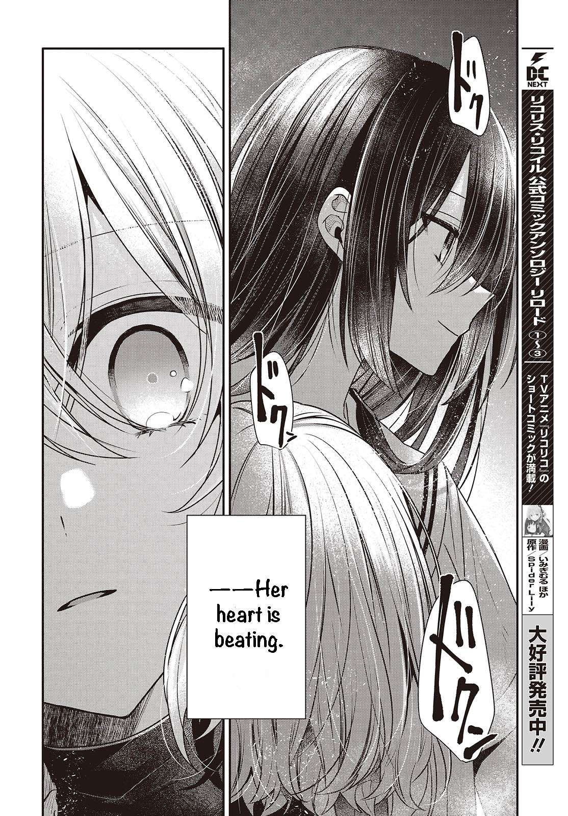 Page 6 of Chapter 44
