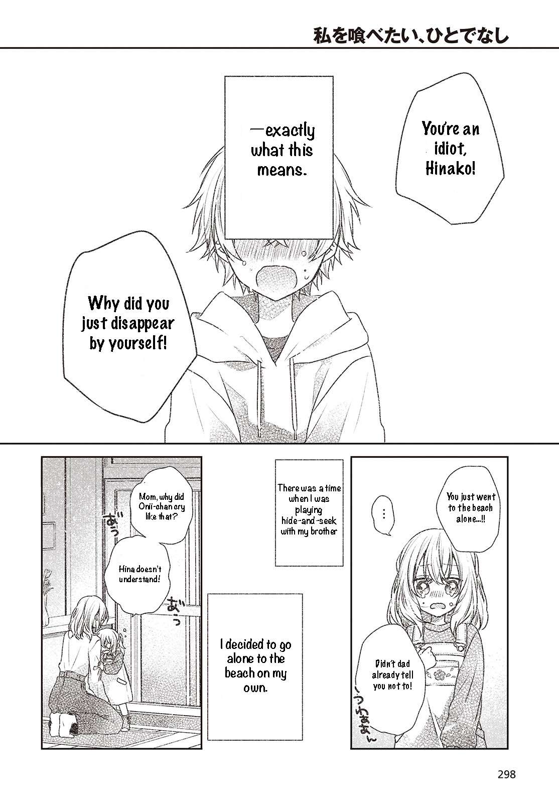 Page 10 of Chapter 44