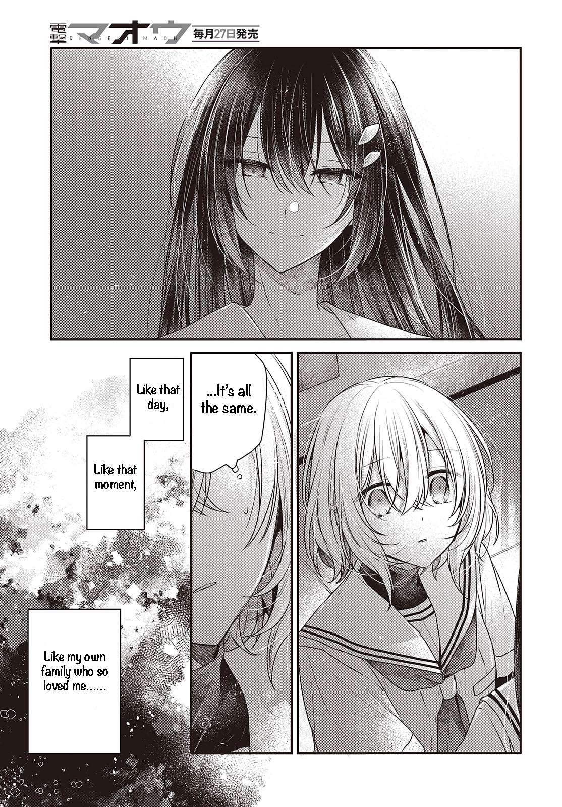 Page 15 of Chapter 44