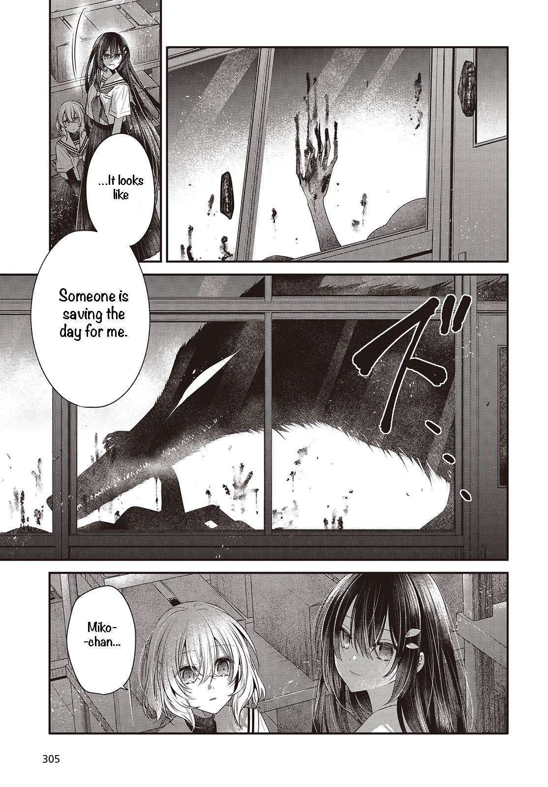Page 17 of Chapter 44