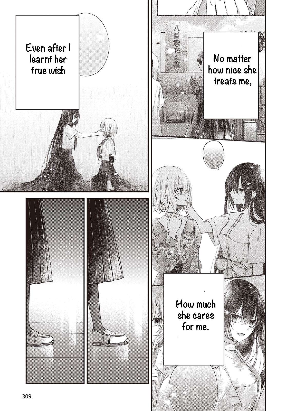 Page 21 of Chapter 44