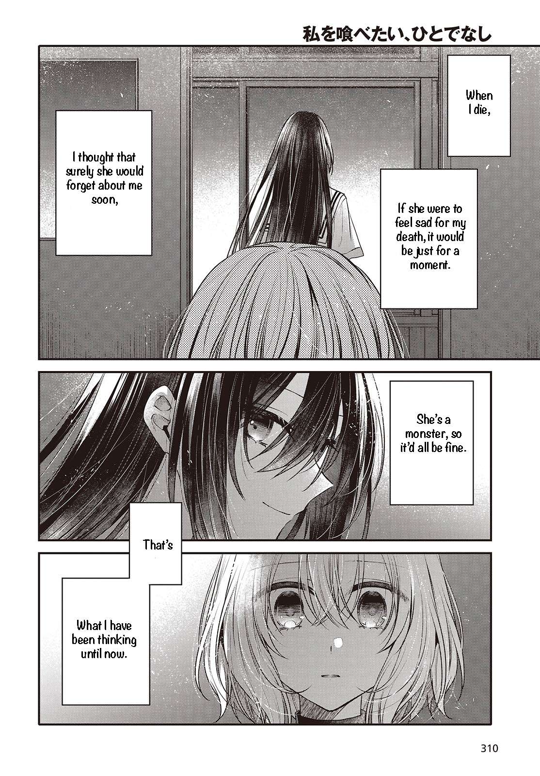 Page 22 of Chapter 44