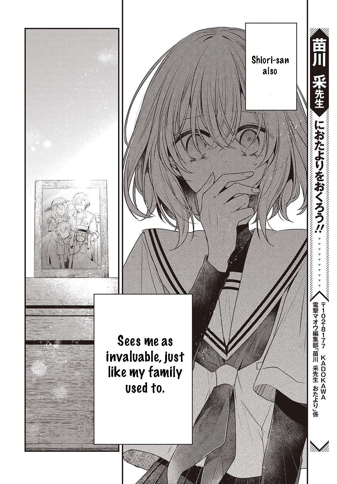 Page 24 of Chapter 44