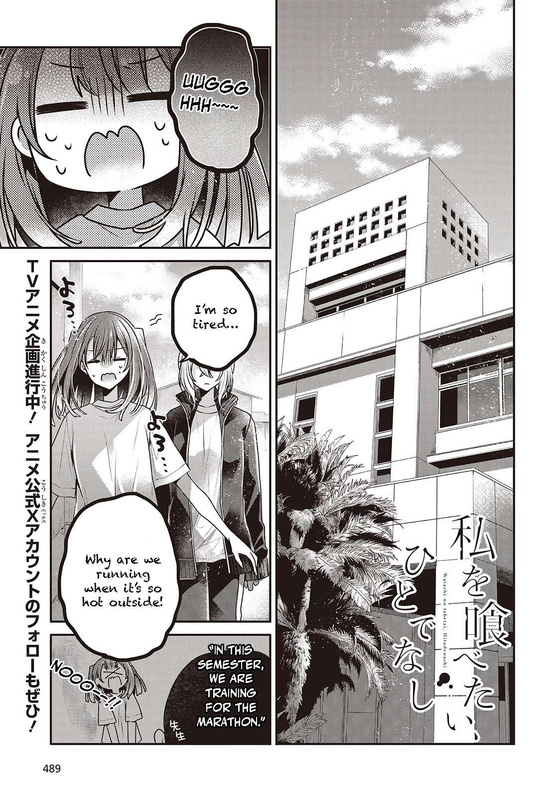 Page 1 of Chapter 45