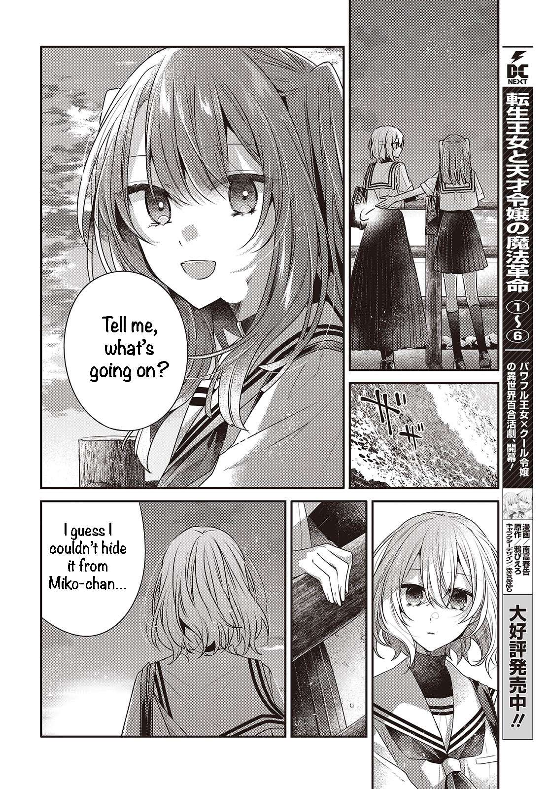 Page 18 of Chapter 45