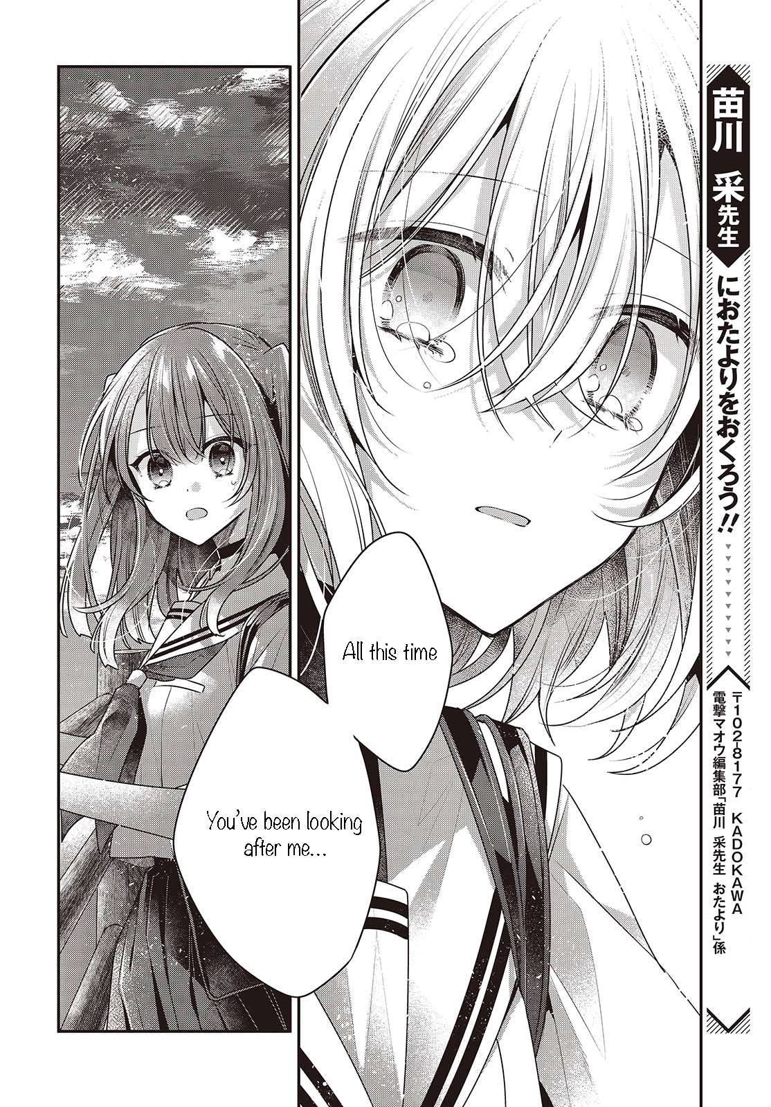 Page 20 of Chapter 45