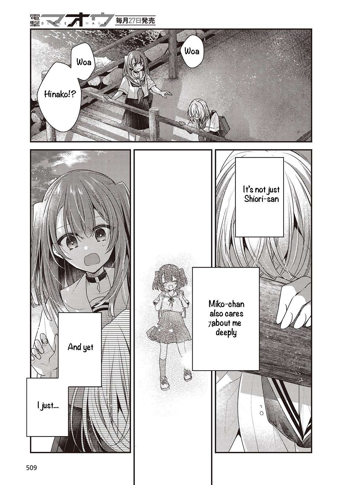 Page 21 of Chapter 45