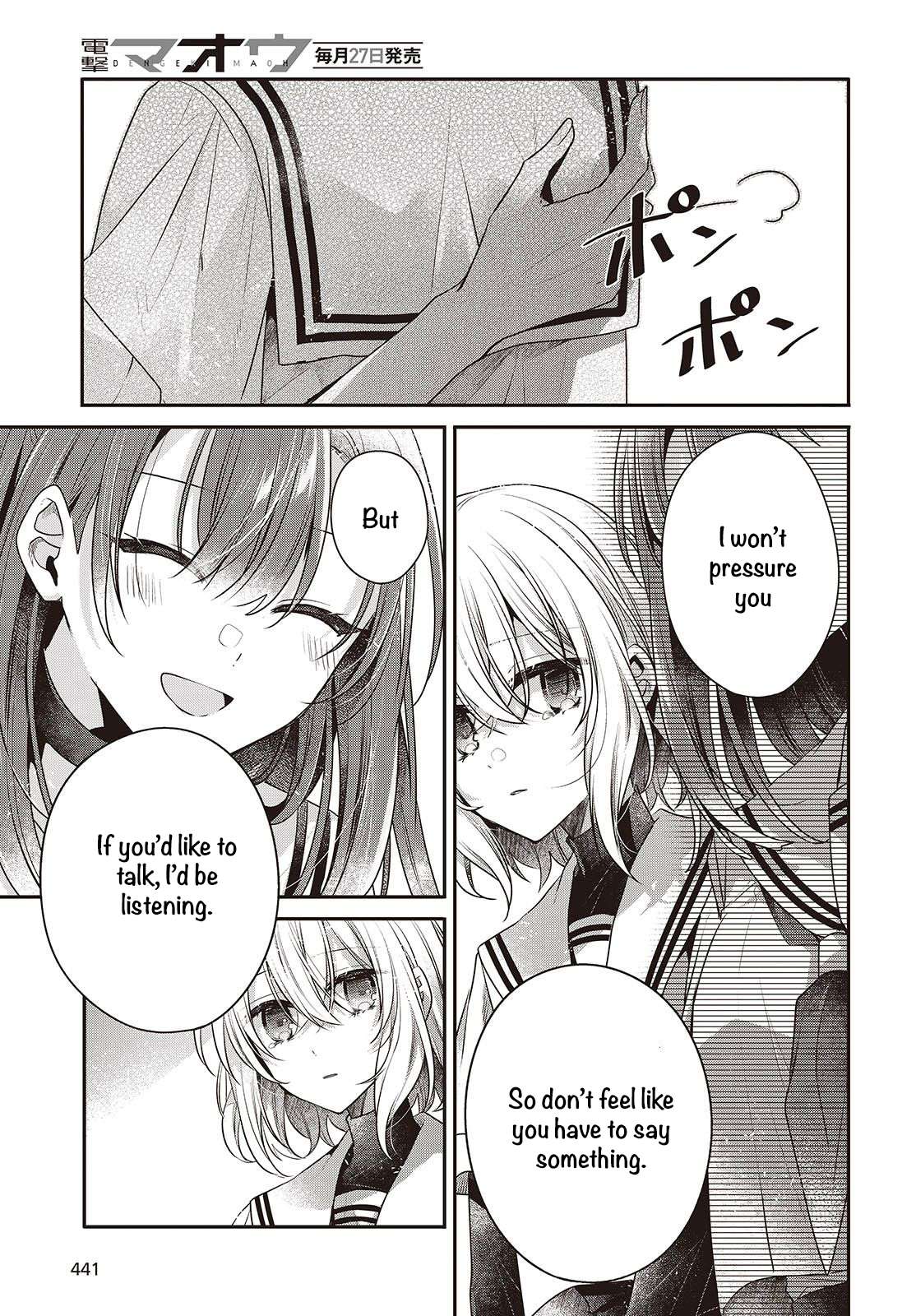 Page 5 of Chapter 46