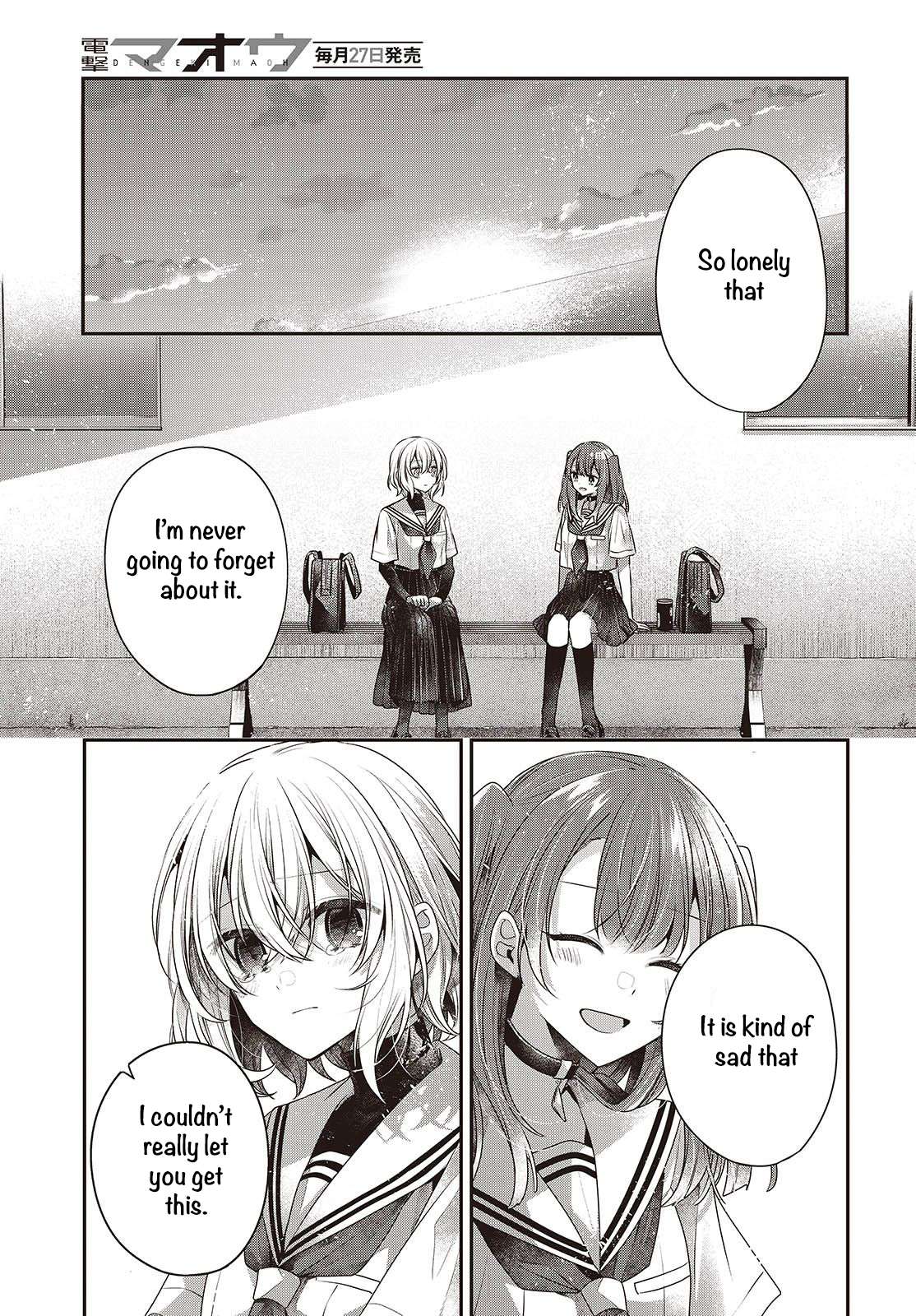 Page 15 of Chapter 46