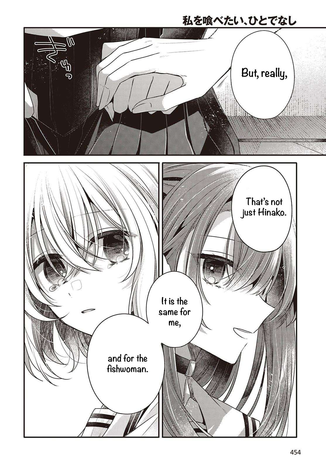 Page 18 of Chapter 46