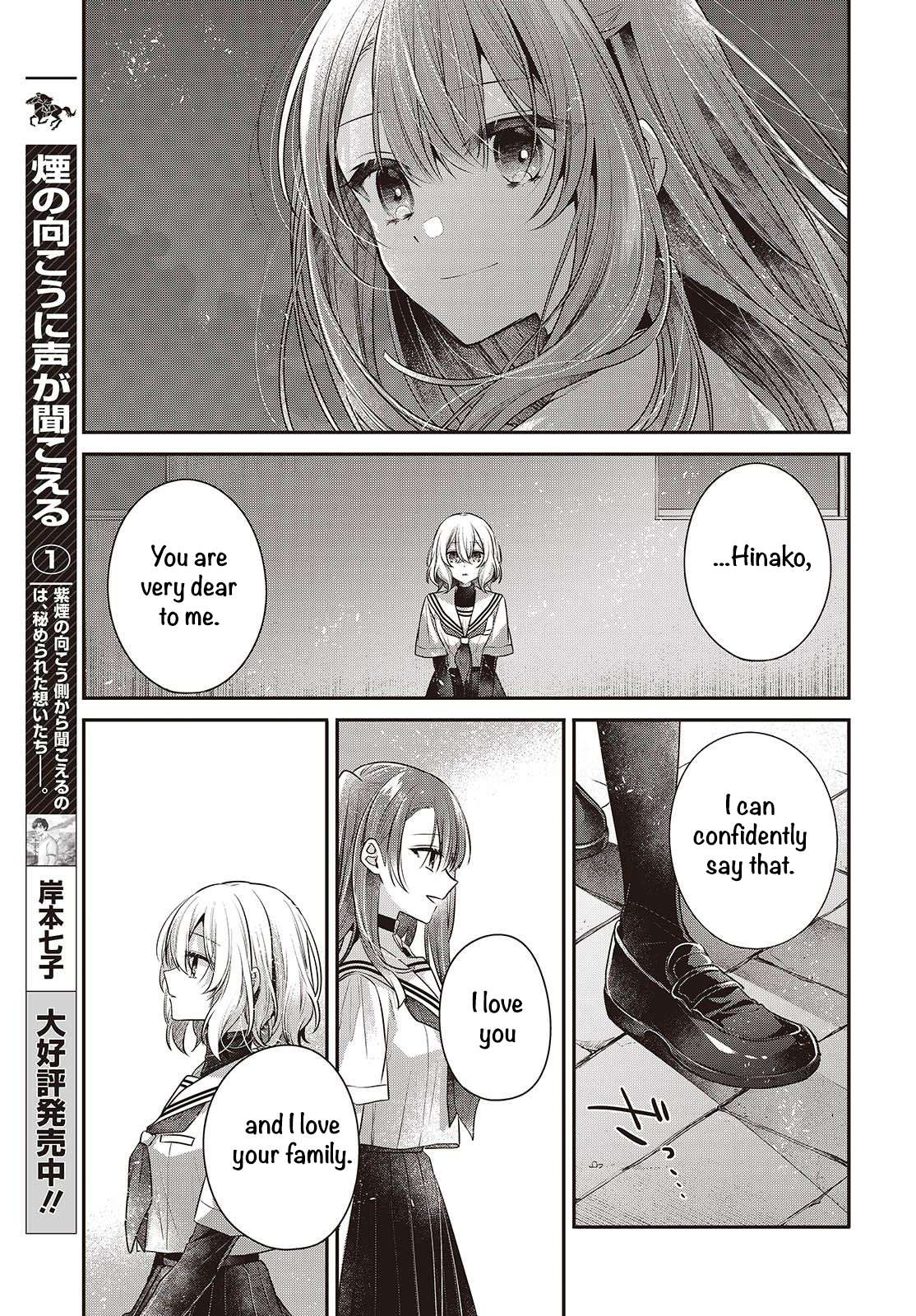 Page 23 of Chapter 46