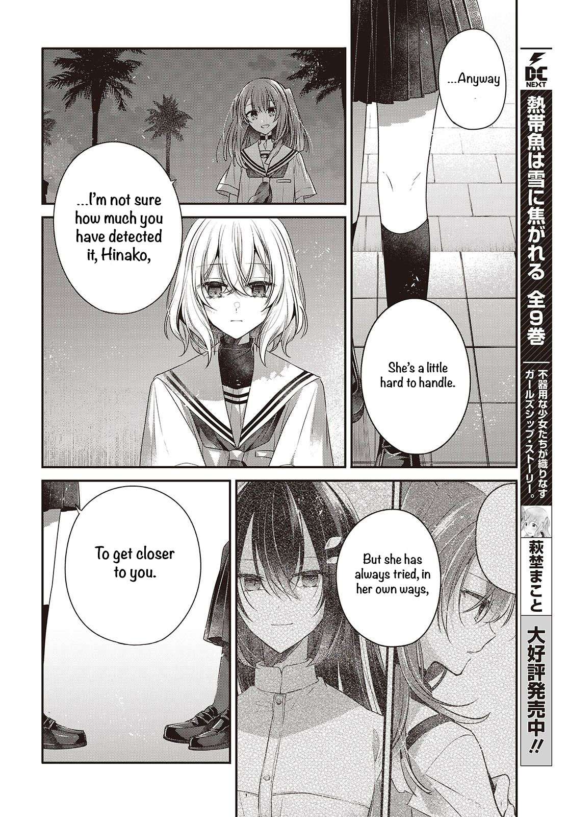 Page 28 of Chapter 46