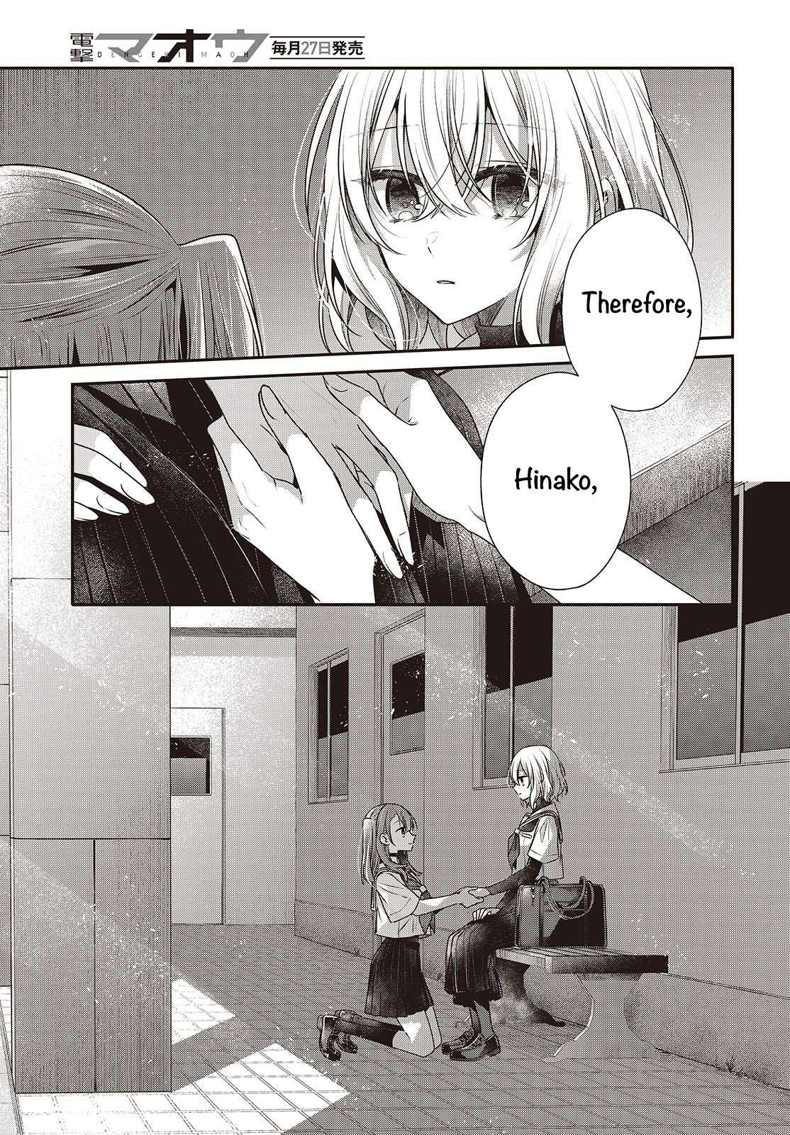 Page 29 of Chapter 46