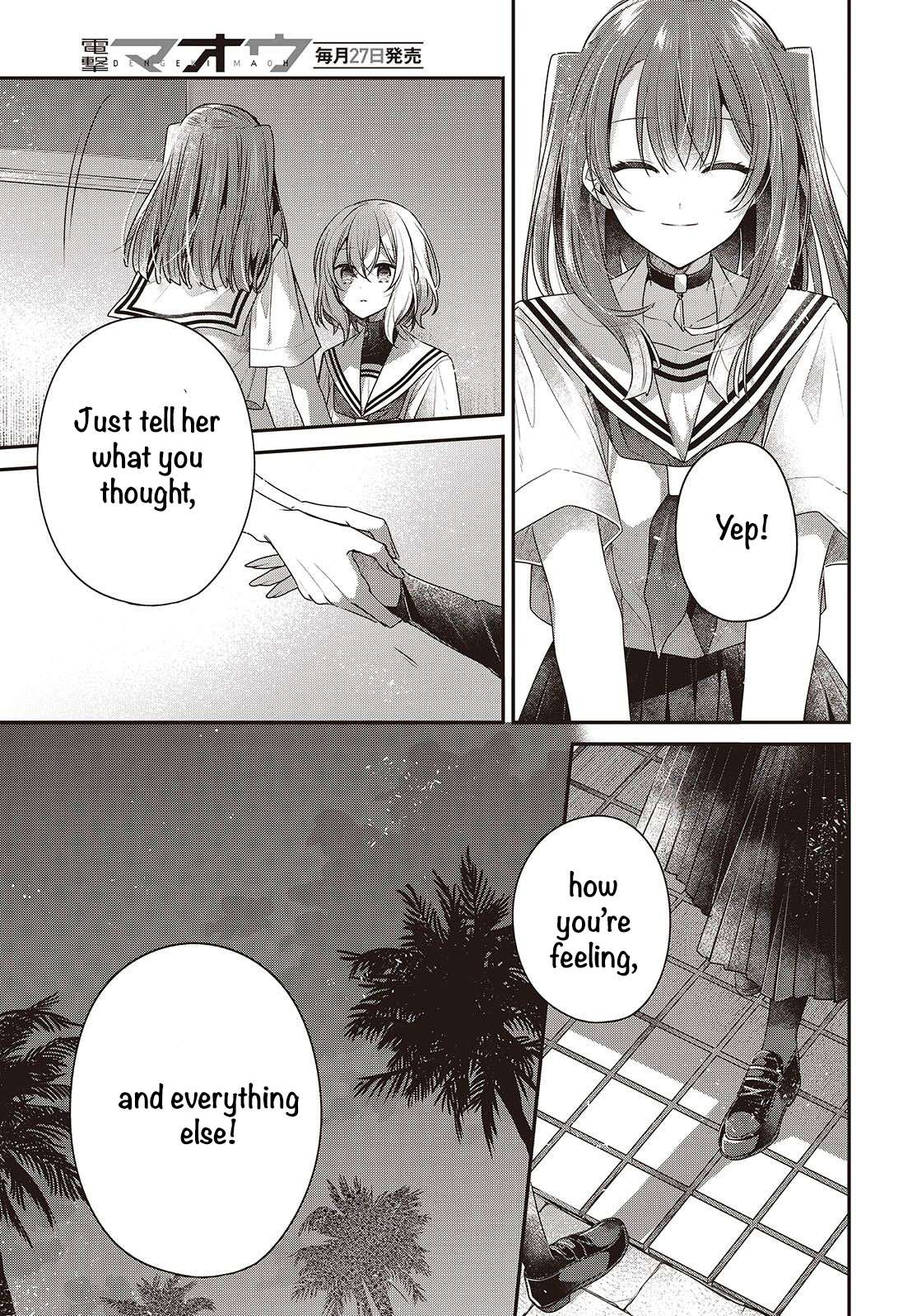 Page 31 of Chapter 46