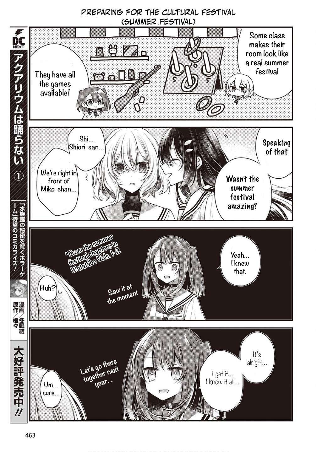 Page 3 of Chapter 47.5