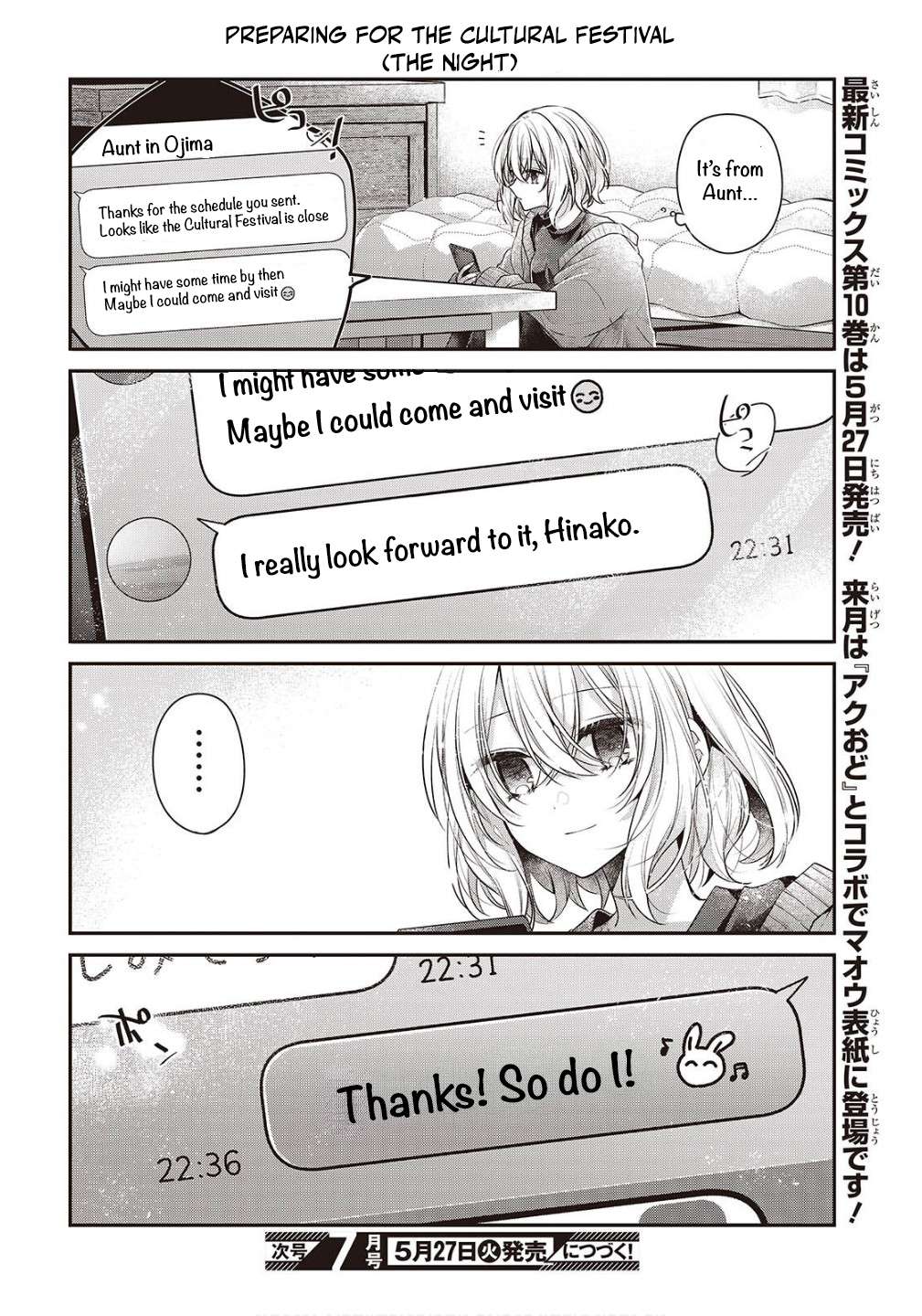 Page 6 of Chapter 47.5