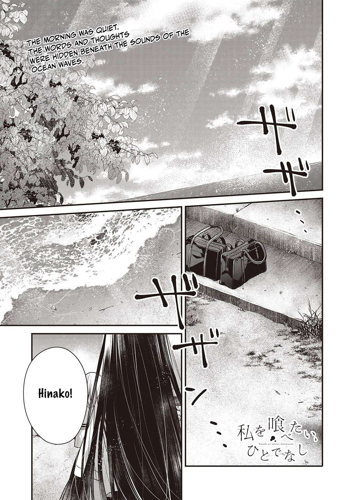 Page 1 of Chapter 47