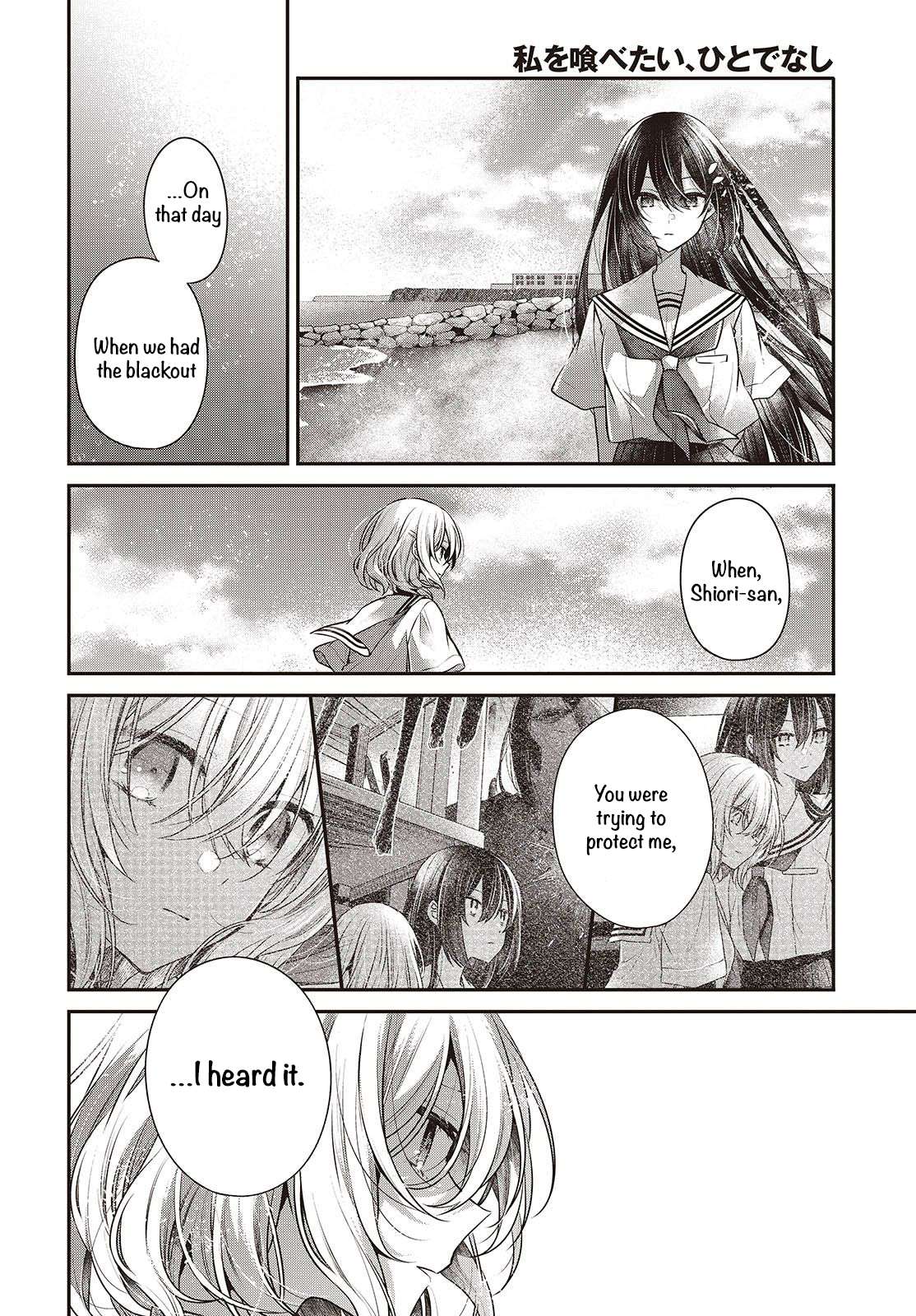 Page 10 of Chapter 47