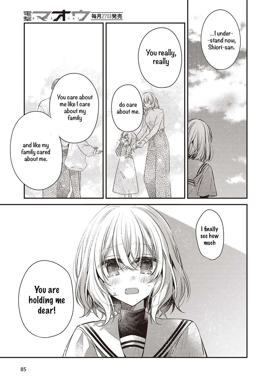 Page 13 of Chapter 47
