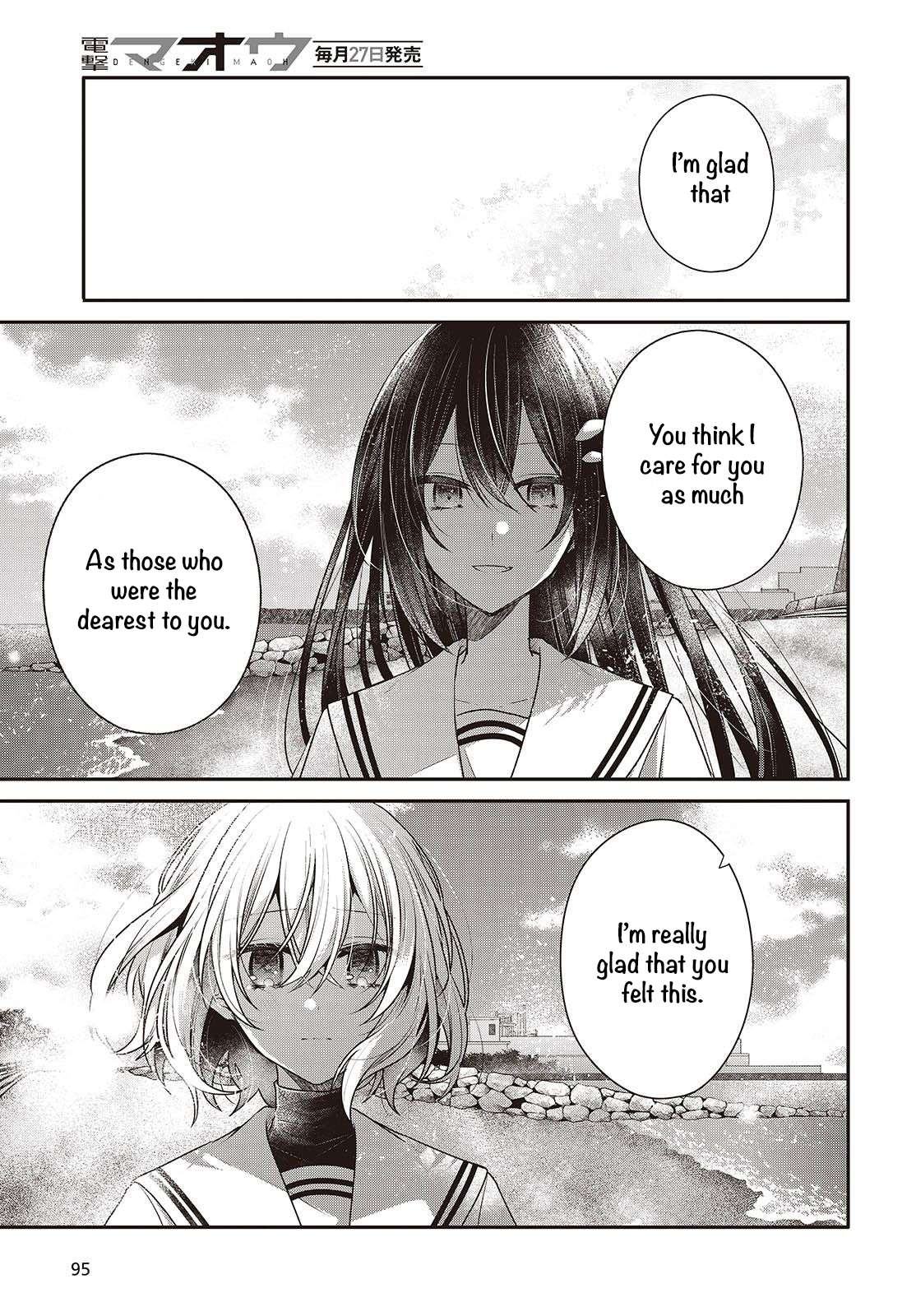Page 23 of Chapter 47