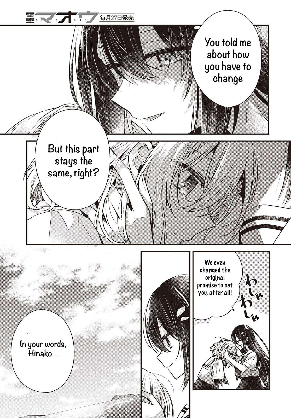 Page 25 of Chapter 47