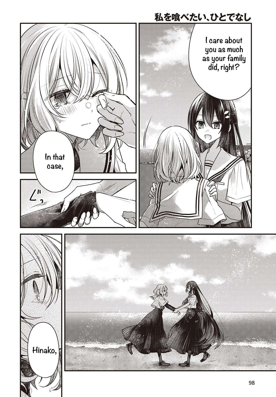 Page 26 of Chapter 47