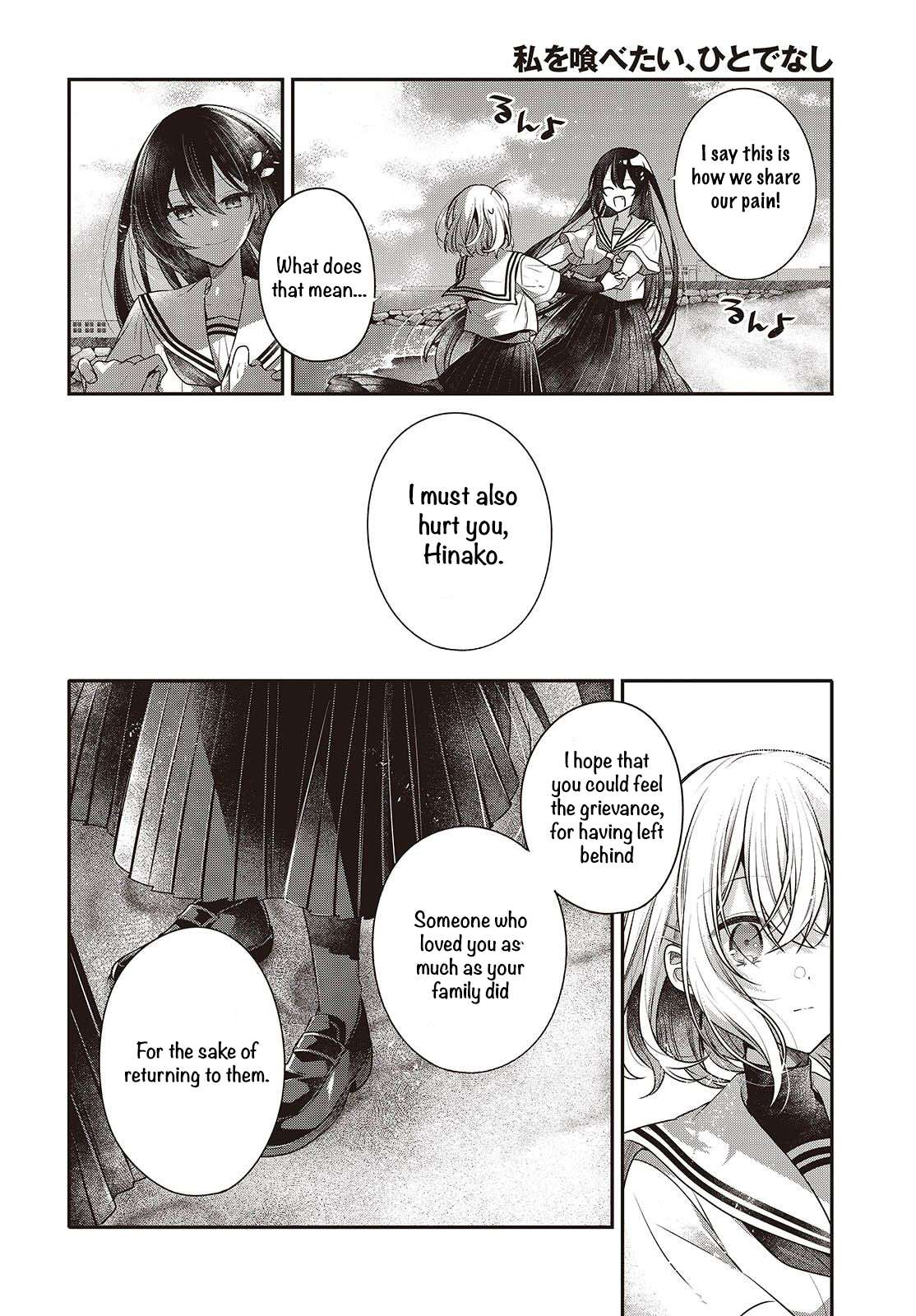 Page 28 of Chapter 47