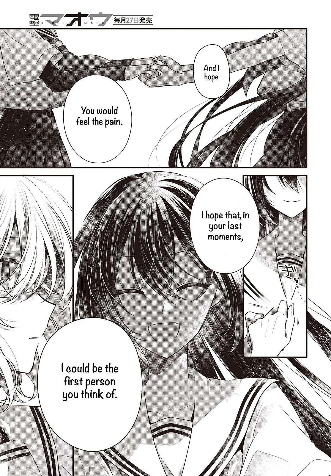Page 29 of Chapter 47