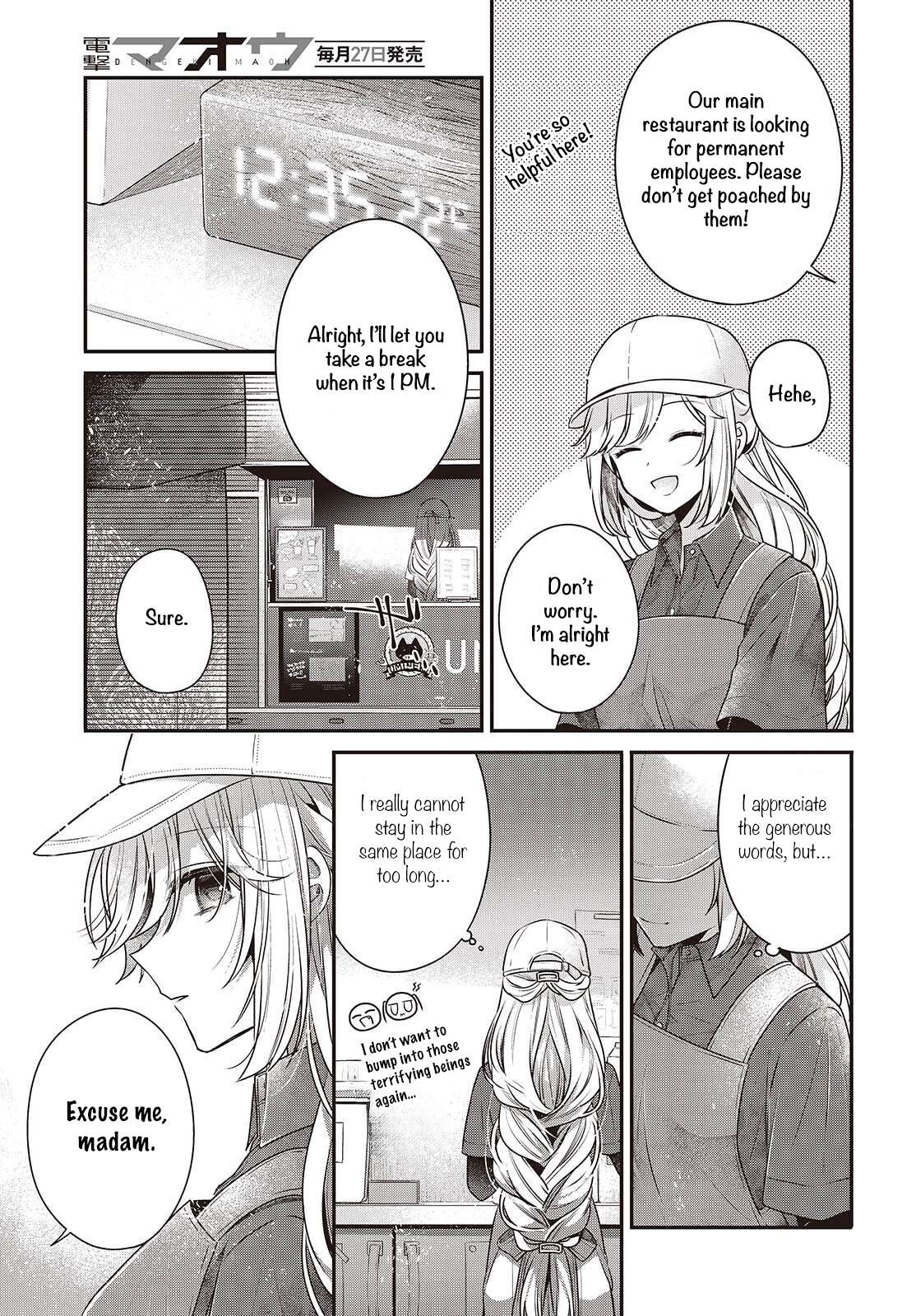 Page 3 of Chapter 48.5