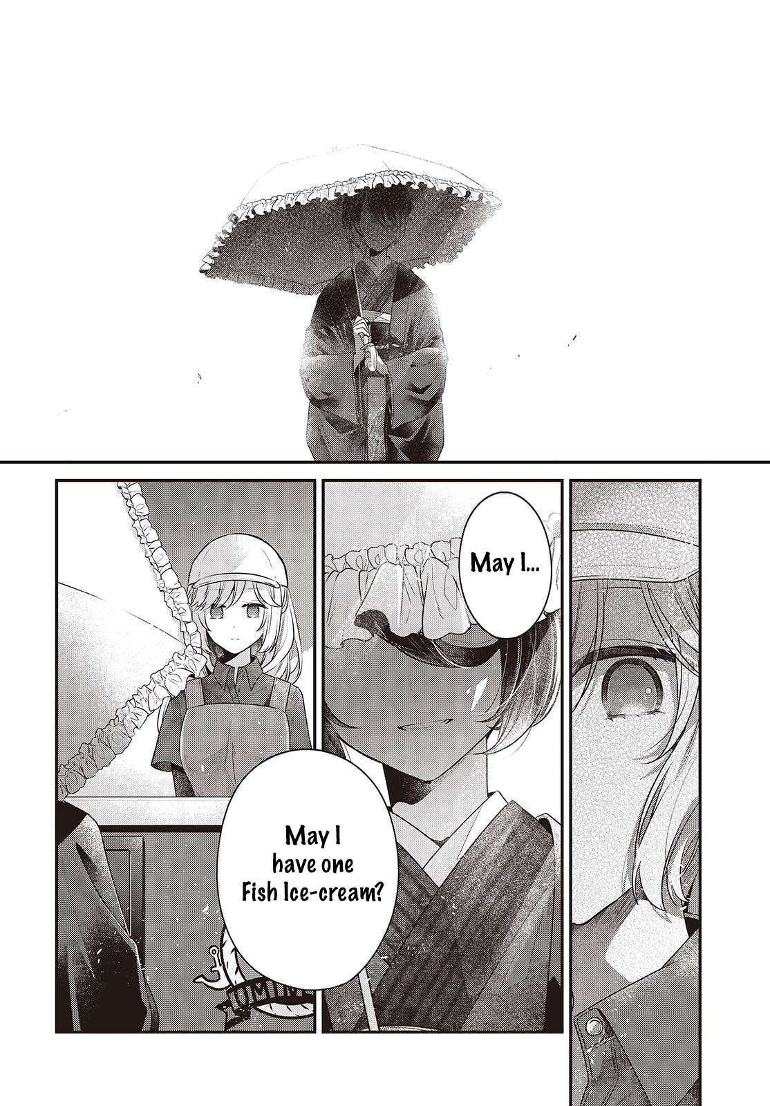 Page 4 of Chapter 48.5