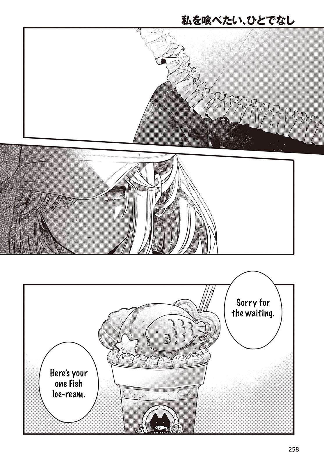 Page 6 of Chapter 48.5