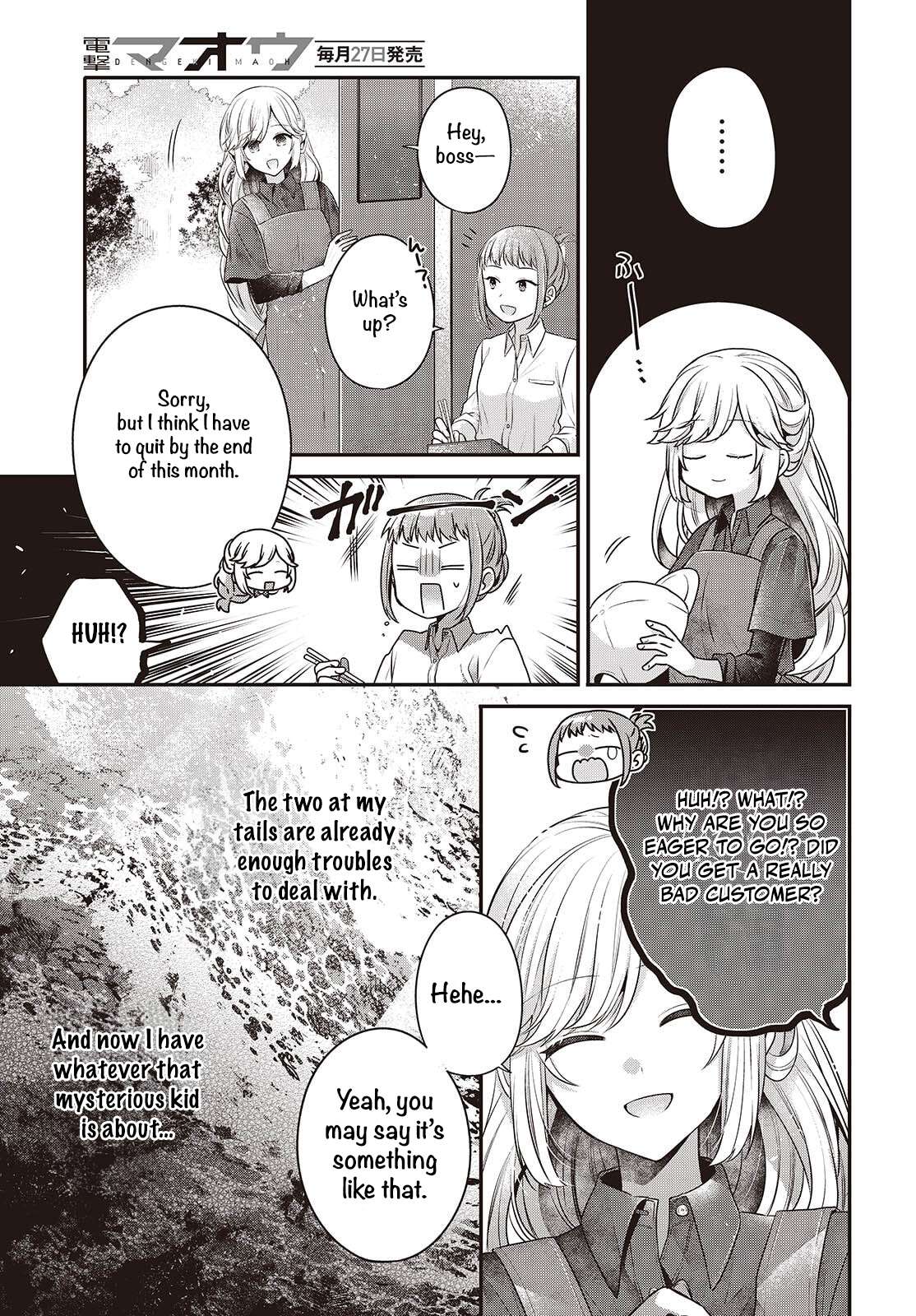 Page 9 of Chapter 48.5