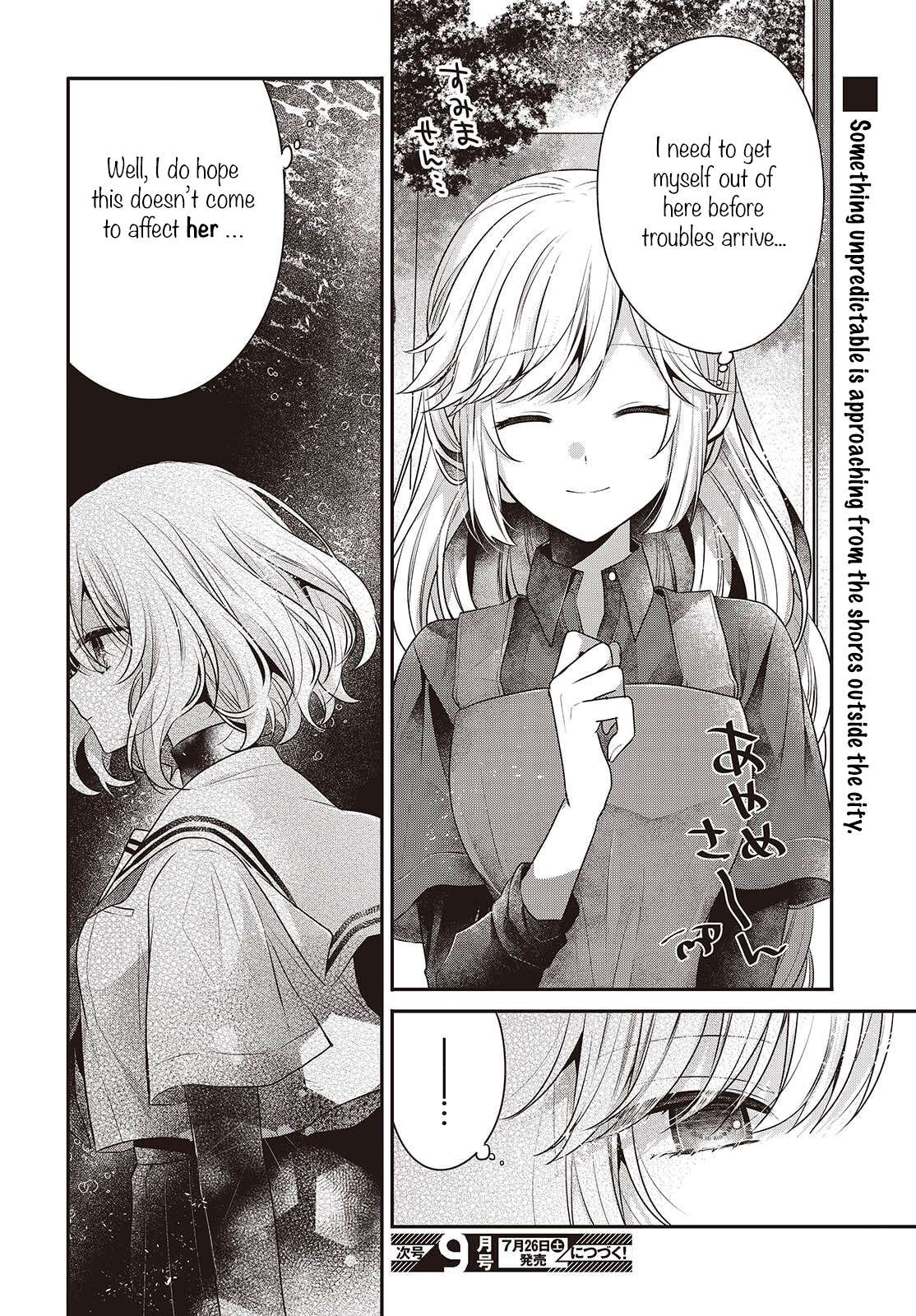 Page 10 of Chapter 48.5